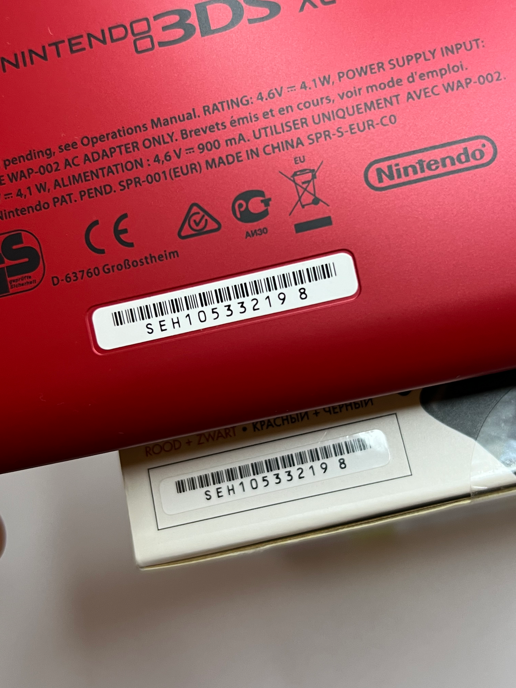 Nintendo 3DS XL Konsole rot CIB mit OVP, 128GB, Pokemon Bank, Poke Mover & vielen Extras