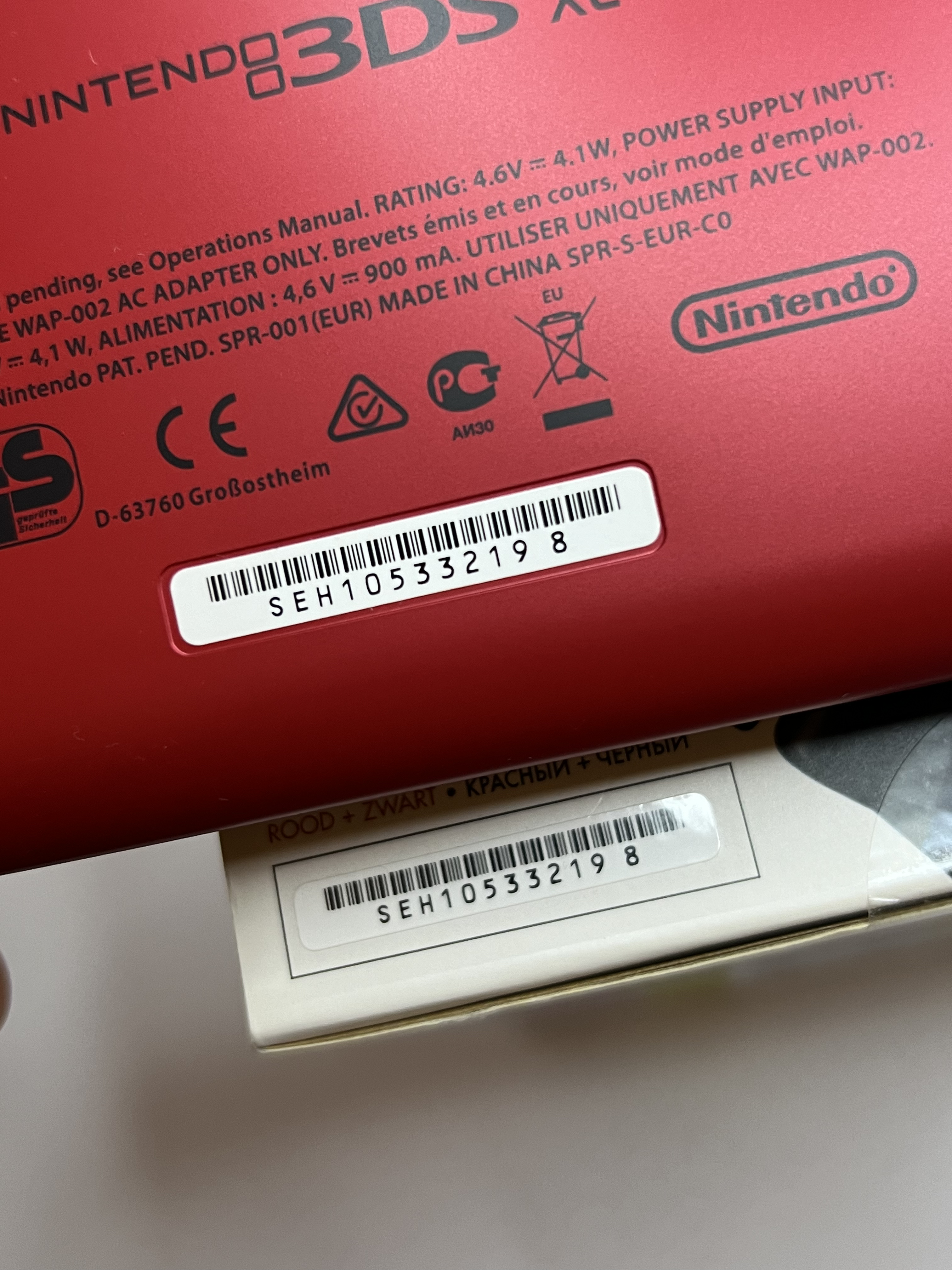 Nintendo 3DS XL Konsole rot CIB mit OVP, 128GB, Pokemon Bank, Poke Mover & vielen Extras