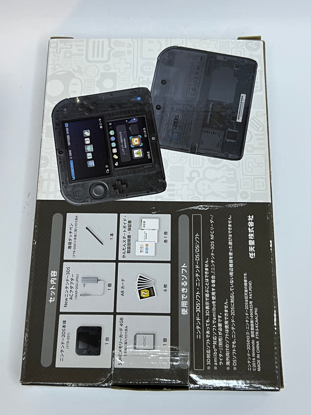 Nintendo 2DS Konsole schwarz transparent in OVP mit 128GB, Pokemon Bank, Poke Mover & vielen Extras
