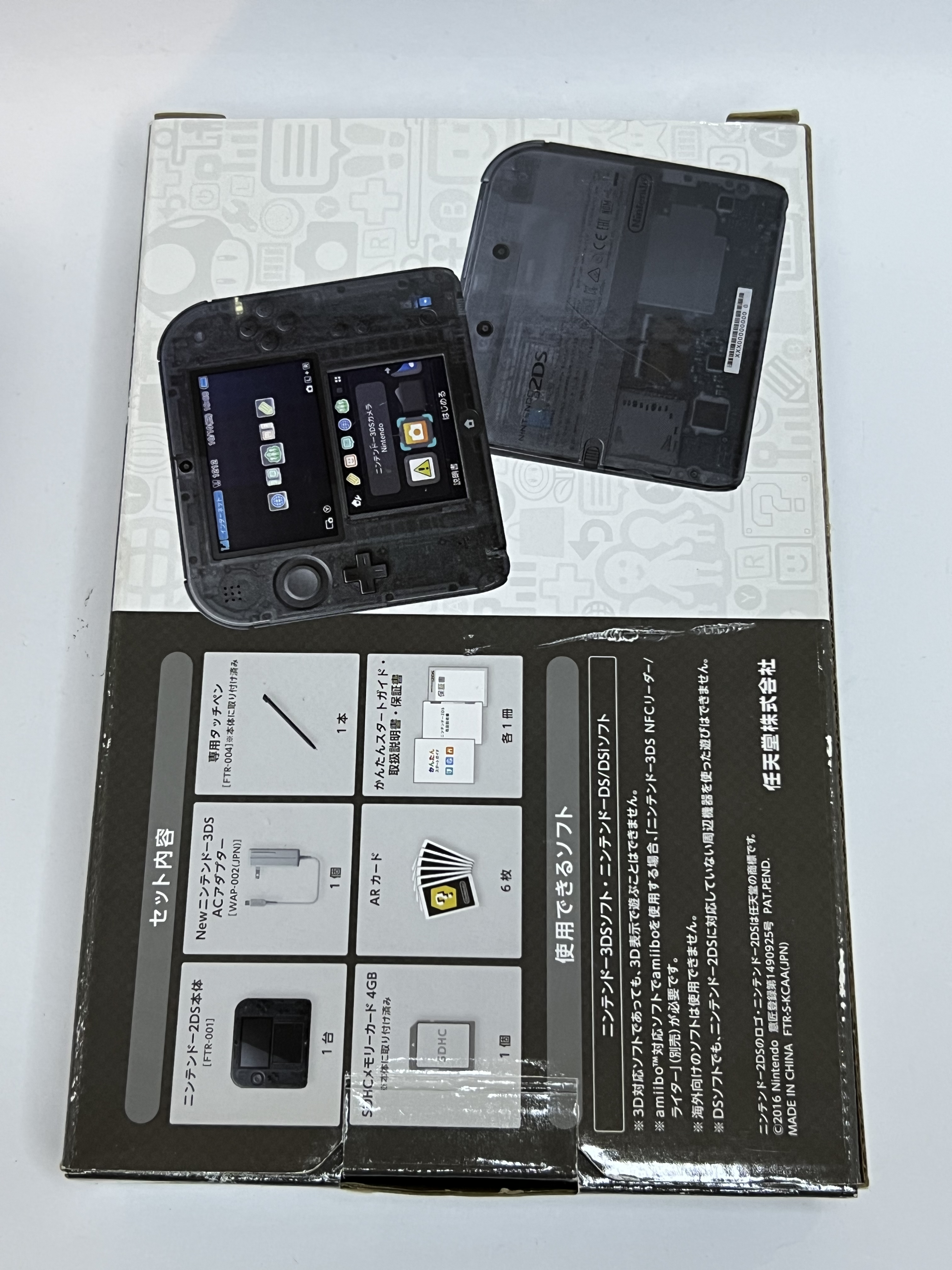 Nintendo 2DS Konsole schwarz transparent in OVP mit 128GB, Pokemon Bank, Poke Mover & vielen Extras