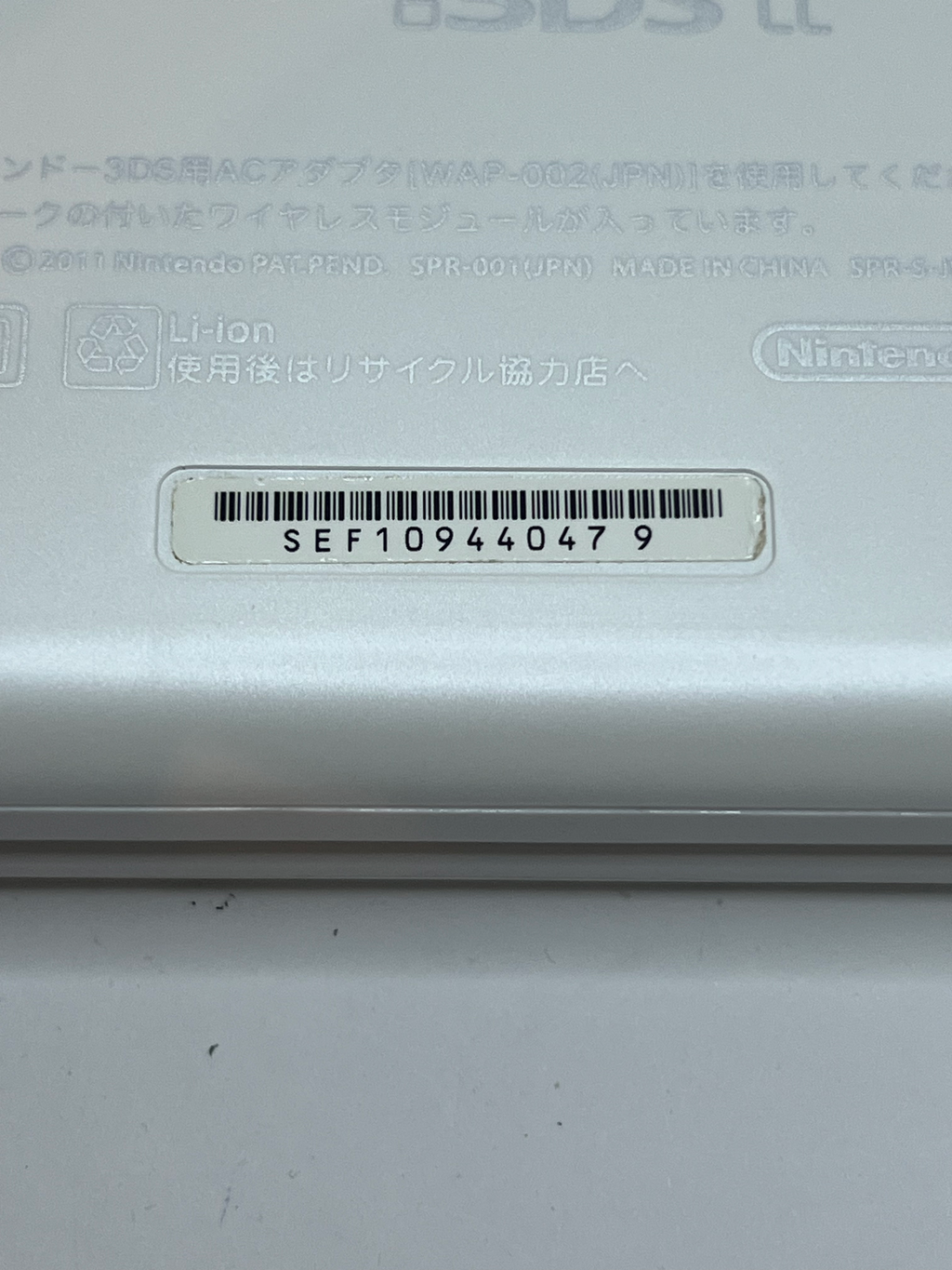 Nintendo 3DS XL Konsole weiß mit 128GB, Pokemon Bank, Poke Mover & vielen Extras