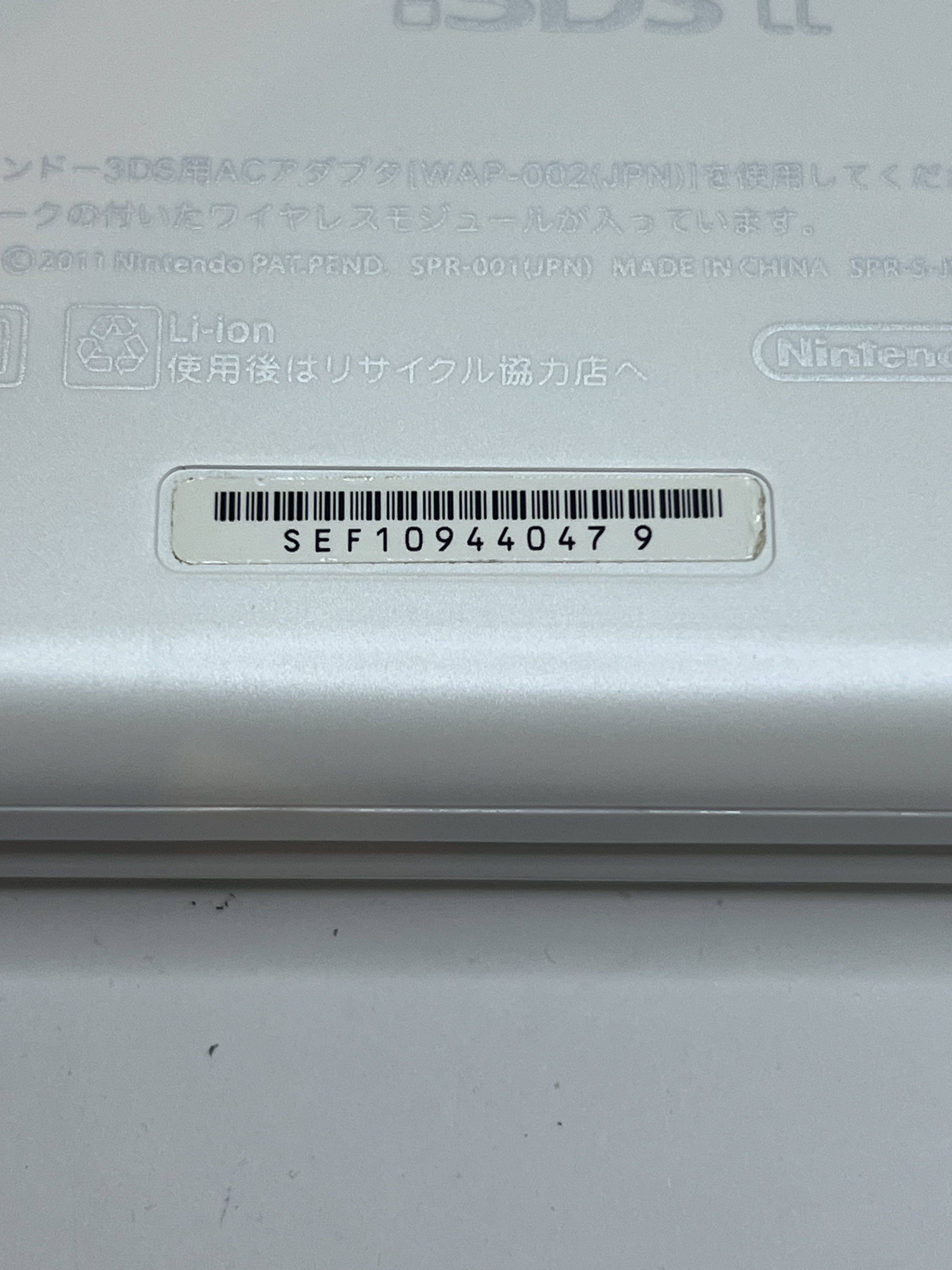 Nintendo 3DS XL Konsole weiß mit 128GB, Pokemon Bank, Poke Mover & vielen Extras