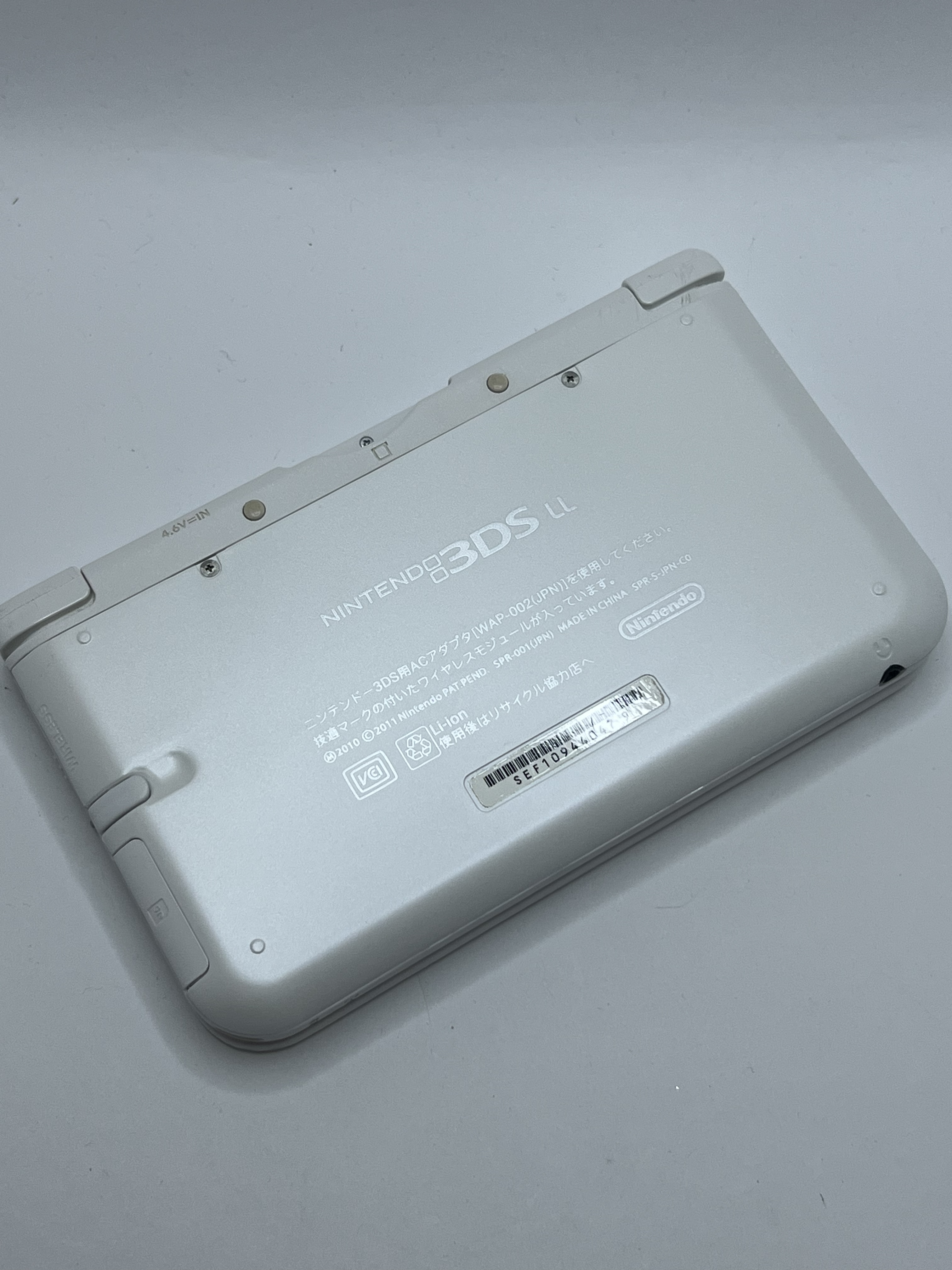 Nintendo 3DS XL Konsole weiß mit 128GB, Pokemon Bank, Poke Mover & vielen Extras