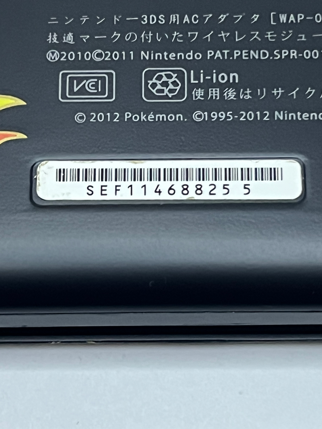 Nintendo 3DS XL Konsole Glurak Edition mit 128GB, Pokemon Bank, Poke Mover & vielen Extras