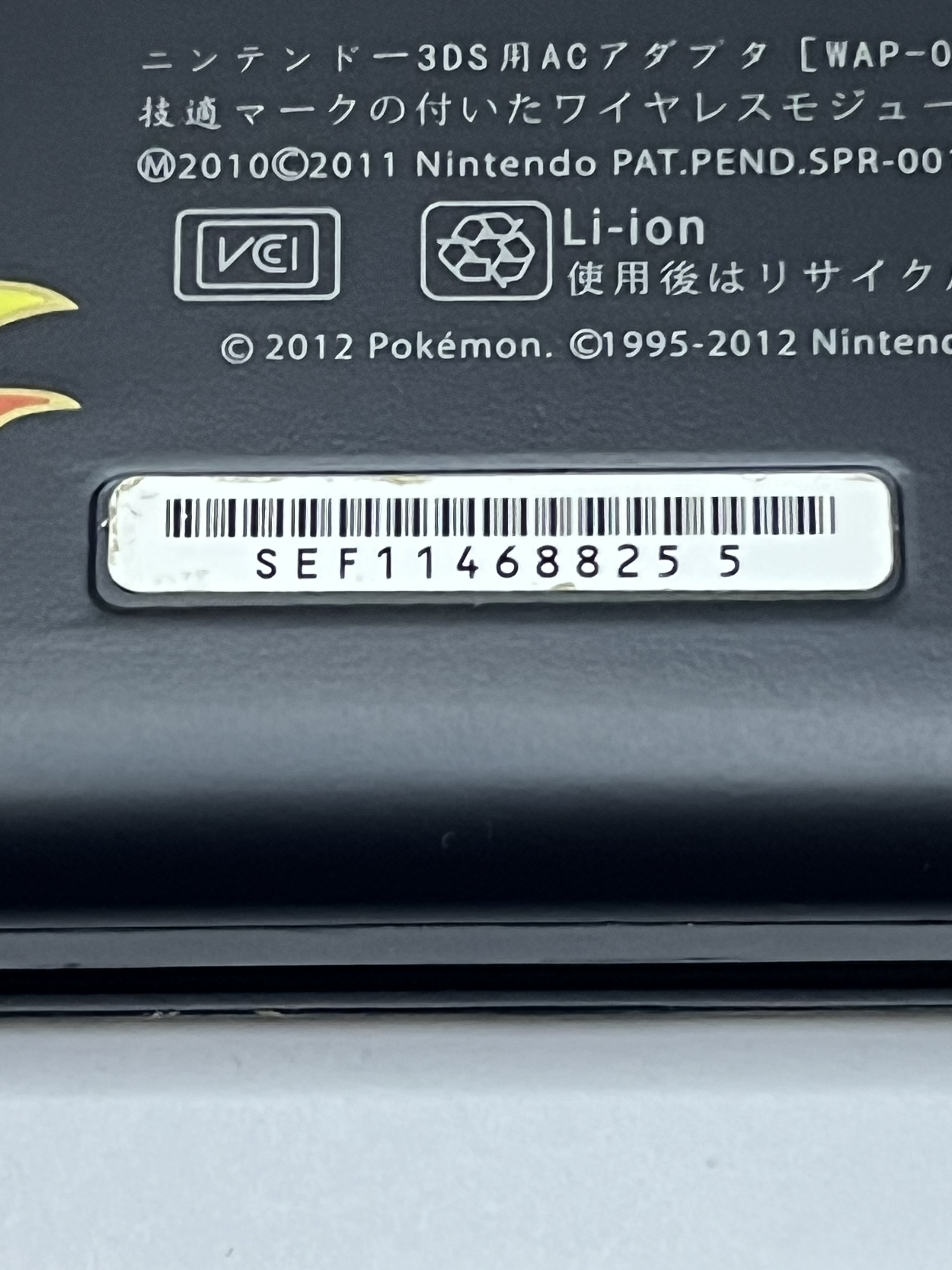 Nintendo 3DS XL Konsole Glurak Edition mit 128GB, Pokemon Bank, Poke Mover & vielen Extras