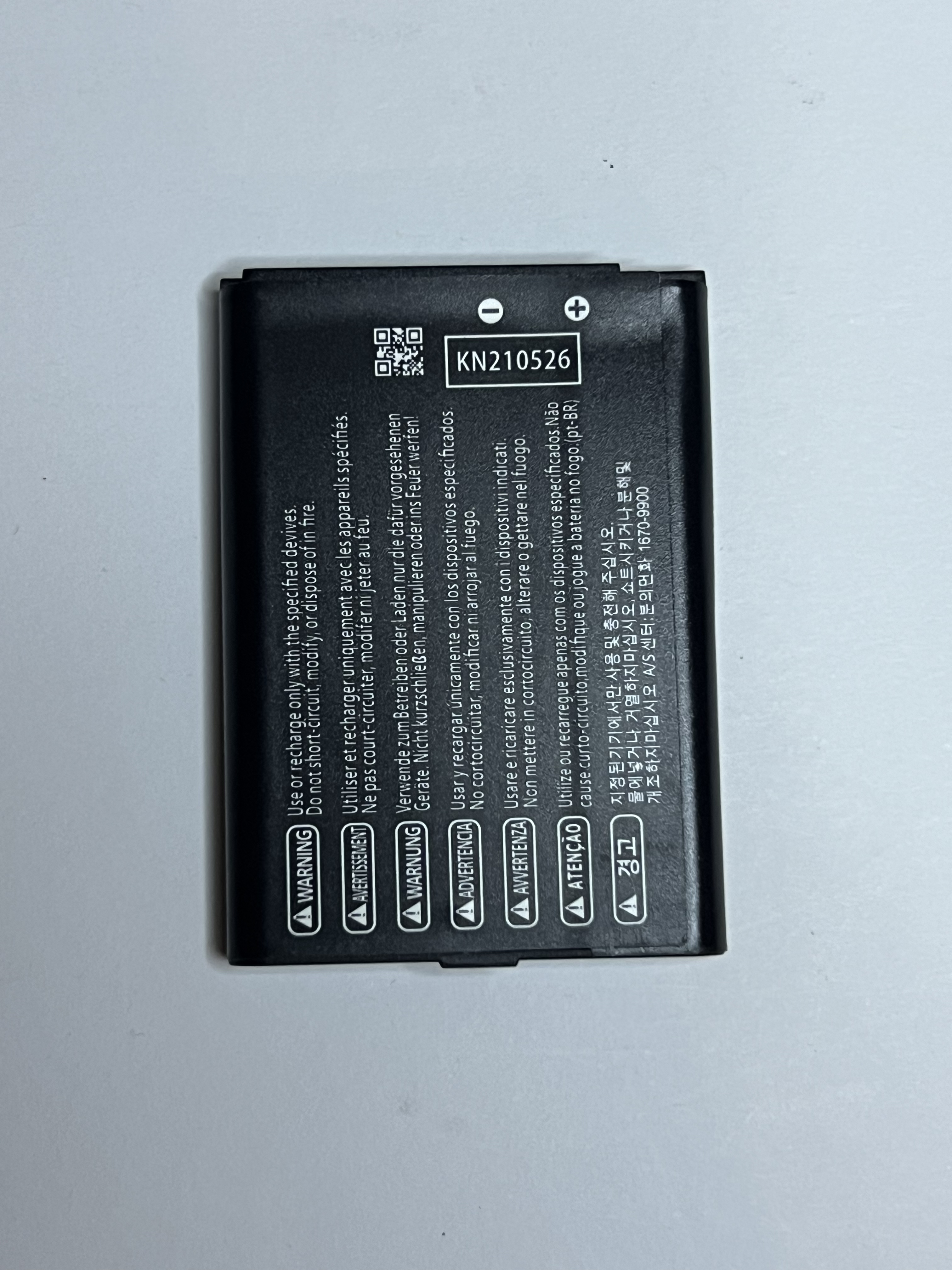 Nintendo 3DS, 2DS & New 2DS XL Akku - CTR-003