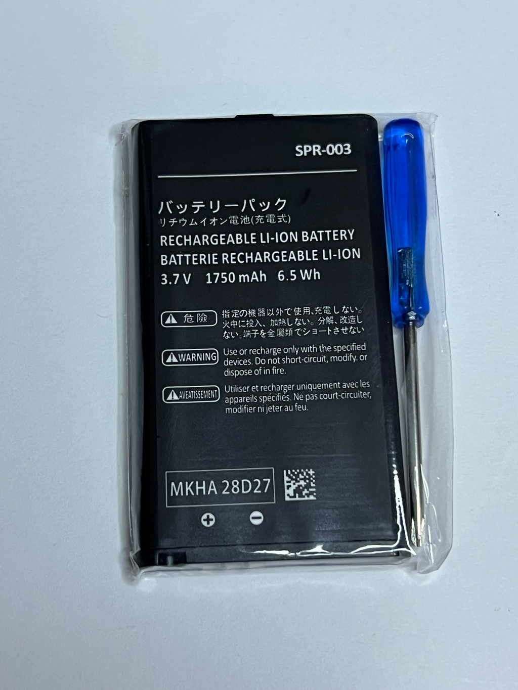 Nintendo 3DS XL & New 3DS XL Akku - SPR-003