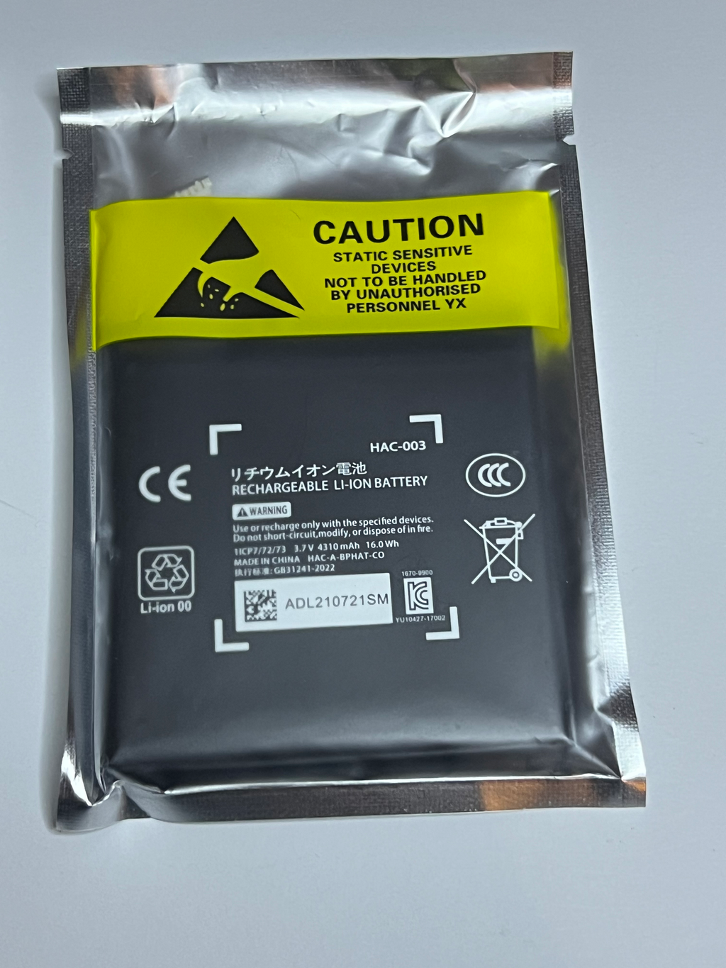 Nintendo Switch & OLED Akku - HAC-003